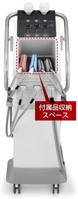 イトー SW-203　図13