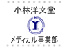 ロゴ